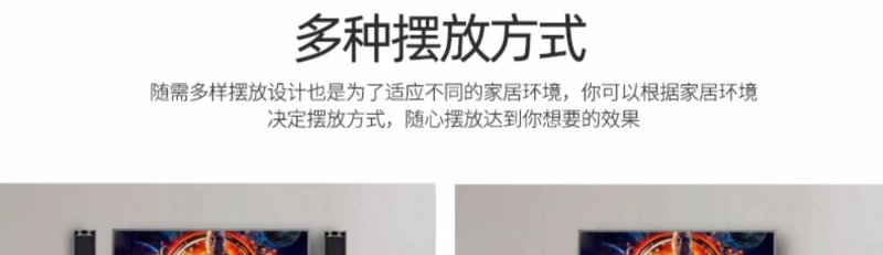 Bộ âm thanh rạp hát tại nhà SNSIR / Shen Shi Y195 5.1 không dây kết hợp loa không dây gia đình Bluetooth phòng khách TV K khuếch đại loa siêu trầm sàn âm thanh cột để bàn treo tường - TV