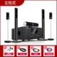 Bộ âm thanh rạp hát tại nhà SNSIR / Shen Shi Y195 5.1 không dây kết hợp loa không dây gia đình Bluetooth phòng khách TV K khuếch đại loa siêu trầm sàn âm thanh cột để bàn treo tường - TV