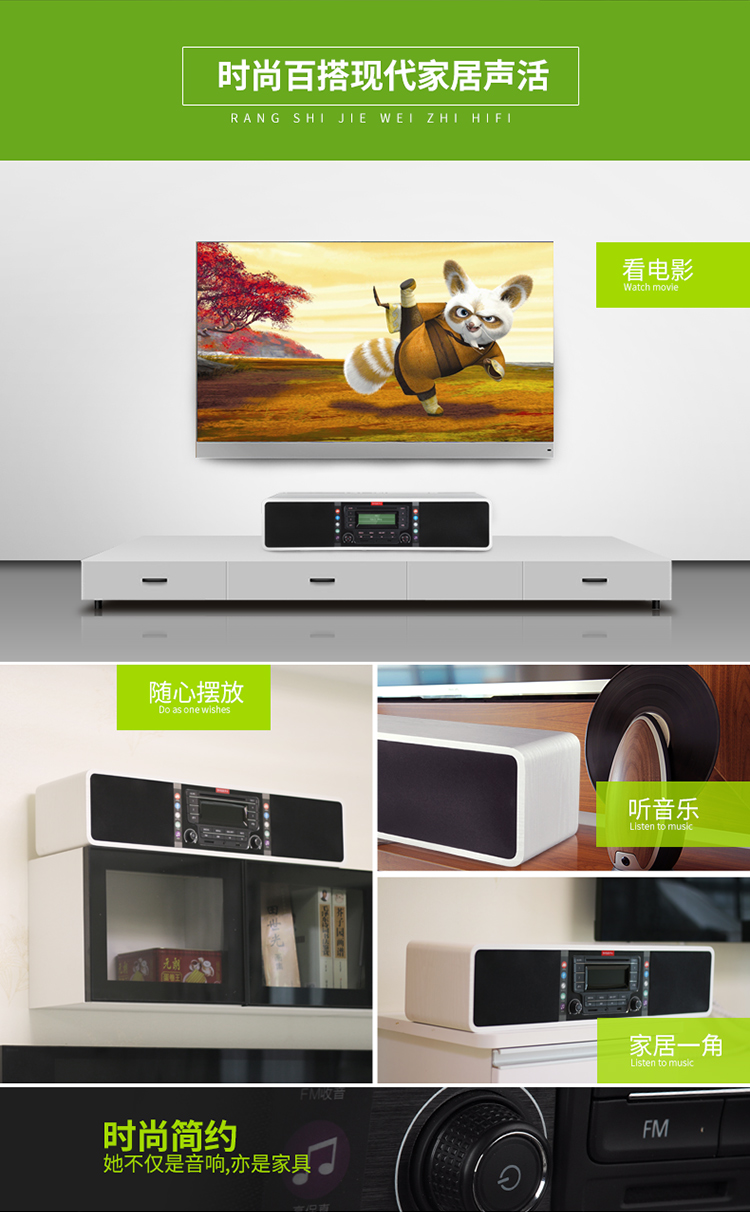 SNSIR / Shen Shi S9 hít vào âm thanh máy nghe nhạc CD kết hợp gây sốt nhà Bluetooth - Trình phát TV thông minh 