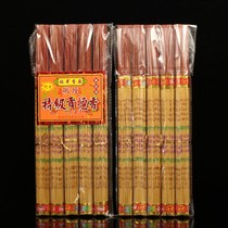 Buddhist supplies make a wish and wish to be responsive to the colorful Gold incense.