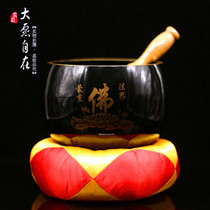 Buddhist supplies 4-12-inch pure copper copper chime Tongqing Qingqing wooden fish instruments large and small ornaments national