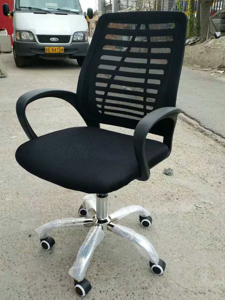 Beijing Simple Computer Chair Office Chair Staff Chair Meeting Chair Bow-shaped Chair boss chair