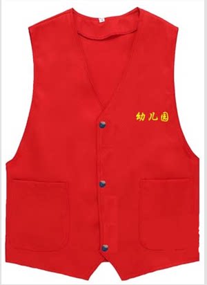 Débardeur sport gilet QS- - Ref 539795 Image 10