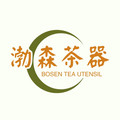 渤森茶器