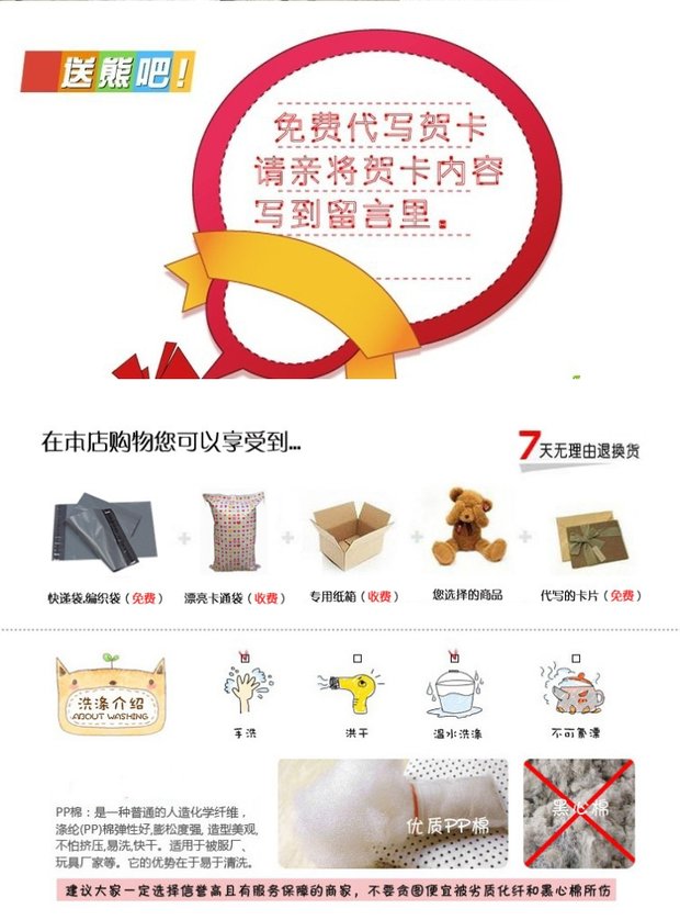 Đồ chơi sang trọng Bunny Big Brother Bunny Bunny Doll Áo len Cô gái Sinh nhật Quà tặng Ngày Valentine - Đồ chơi mềm heo gấu bông