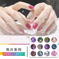 Набор из 12 цветов, смешанный с цветом, круглые формы