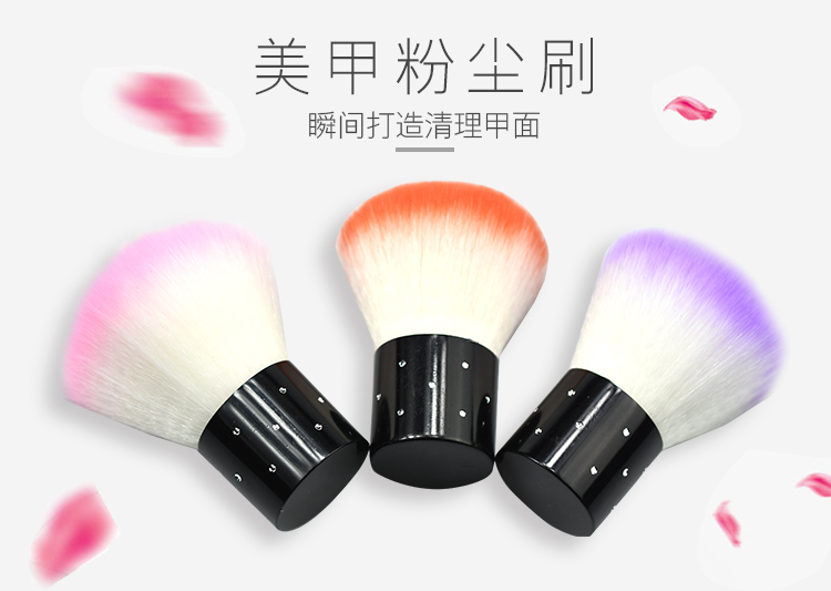 Cửa hàng làm móng tay công cụ đặc biệt bàn chải bụi bàn chải móng tay bàn chải làm sạch bàn chải tóc mềm trang điểm bàn chải cao cấp len bàn chải dung cu lam nail