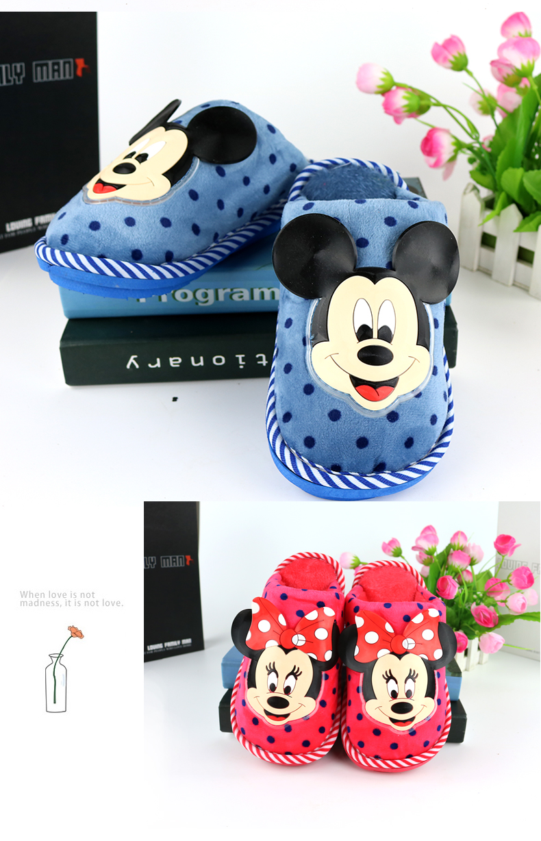 Pantoufles enfants en suède pour hiver - semelle caoutchouc - Ref 986007 Image 25