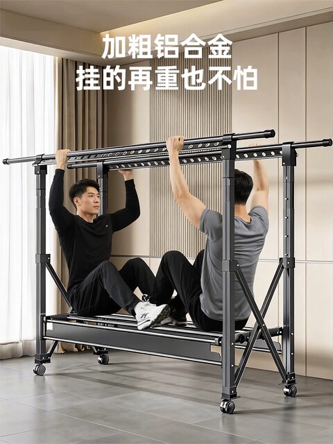 Floor-Standing Balcony Clothes Drying Rack for Home Use, Adjustable Height Clothes Drying Rack, Indoor and Outdoor Quilt Drying Magic Tool, Telescopic Folding Clothes Drying Rod