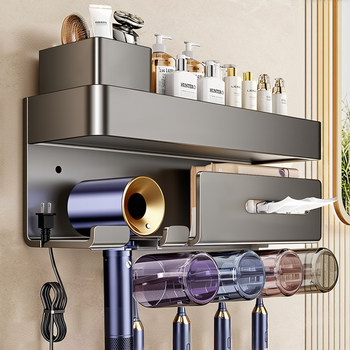 Toothbrush Holder Storage Rack, No-Drill Bathroom Wall-Mounted Multifunctional Toothbrush Cup and Hair Dryer Holder Integrated Storage