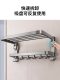 Suction Cup Towel Rack Bathroom No-Drill Foldable Towel Rack Wall-Mounted Bathroom Storage Rack Toilet Hook Hanging Rod