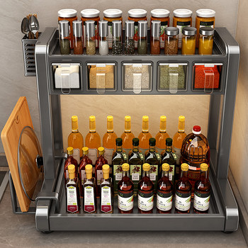 Kitchen Condiment Storage Rack Countertop Multifunctional Seasoning Box Household Oil Salt Sauce Vinegar Seasoning Bottle Jar Storage Shelf