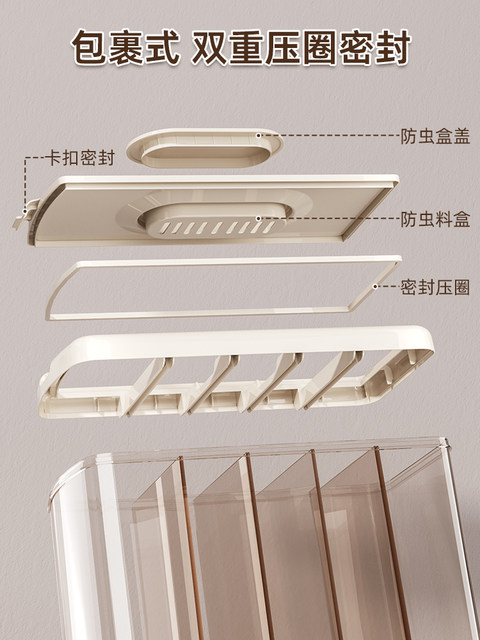 Grain Storage Box with Press-Type Compartments, 2026 New Model, Bean Storage Container, Food-Grade Sealed Container