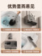 Suction Cup Toilet Brush for Home Use, No Dead Corners, 2025 New Model, Wall-Mounted Toilet Brush, Bathroom Cleaning Tool