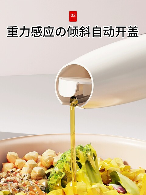 Seasoning Combination Set, Light Luxury High-End Seasoning Bottles, Kitchen Salt Seasoning Jar Storage Box, Oil Salt Msg Seasoning Box