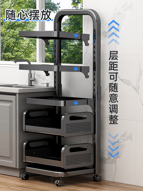 Kitchen Storage Rack, Household Floor-Standing Pot Storage Rack, Multi-Layer Fruit and Vegetable Basket, Small Trolley, Multi-Functional Pot Rack