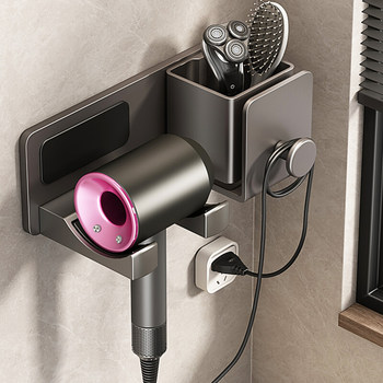 Hair Dryer Holder, No-Drill Wall-Mounted Bathroom Hair Dryer Rack, Bracket for Bathroom Hair Dryer Storage