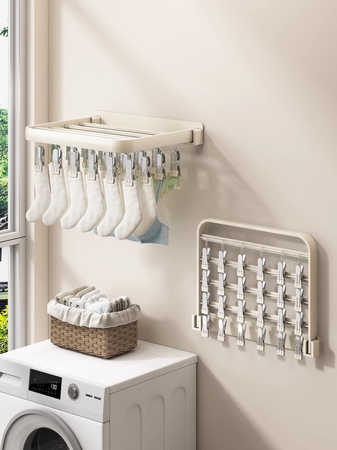 Folding Clothes Drying Rack with Multiple Clips, Wall-Mounted, Multifunctional Sock Drying Tool, Home Balcony Windproof Underwear and Sock Clips