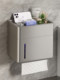 Bathroom Toilet Paper Holder, Punch-Free Wall-Mounted Tissue Box, Toilet Tissue Box, Roll Paper Holder, Toilet Paper Storage Rack