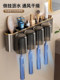 Toothbrush Holder Wall-Mounted No-Drill Bathroom Mouthwash Cup Toothbrush Cup Storage Toothpaste Electric Toothbrush Rack