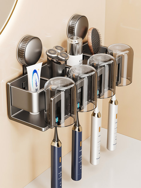Suction Cup Toothbrush Holder, No-Drill Bathroom Mouthwash Cup, Toothbrush Cup, Wall-Mounted Electric Toothbrush and Toothpaste Holder