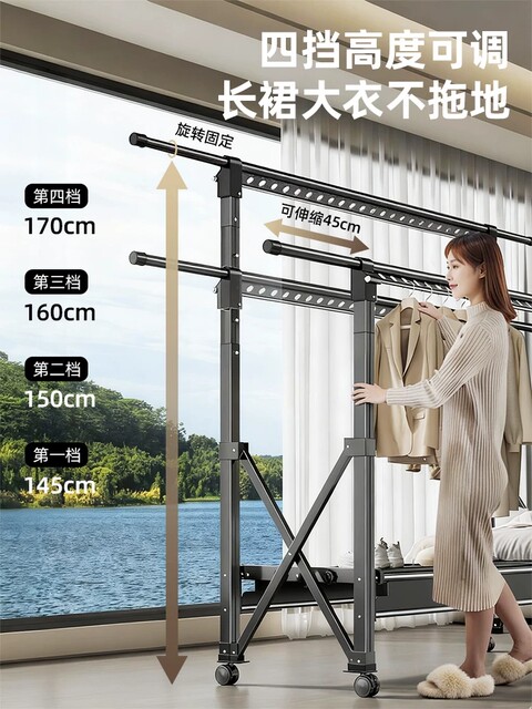 Floor-Standing Balcony Clothes Drying Rack for Home Use, Adjustable Height Clothes Drying Rack, Indoor and Outdoor Quilt Drying Magic Tool, Telescopic Folding Clothes Drying Rod