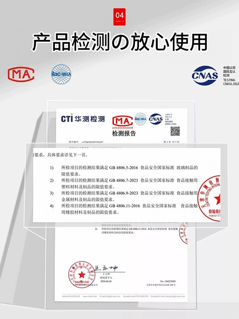 Seasoning Combination Set, Light Luxury High-End Seasoning Bottles, Kitchen Salt Seasoning Jar Storage Box, Oil Salt Msg Seasoning Box