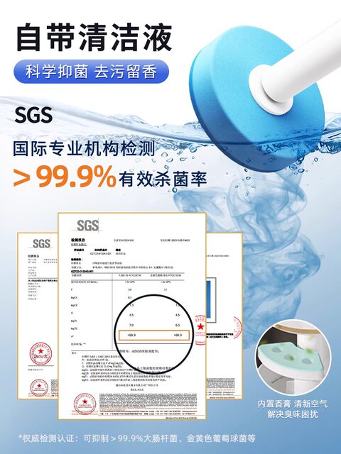 Disposable Toilet Brush Replacement Head for Home Use, No Dead Ends, 2026 New Model, Wall-Mounted Cleaning Brush, Toilet Cleaning Tool