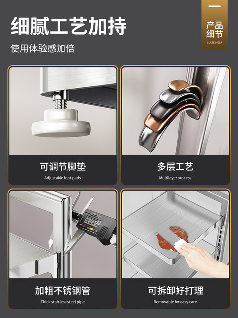 Stainless Steel Pot Storage Rack Multi-Layer Kitchen Multi-Functional Household Under-Sink Storage Rack Cabinet Internal Layered Pot Rack