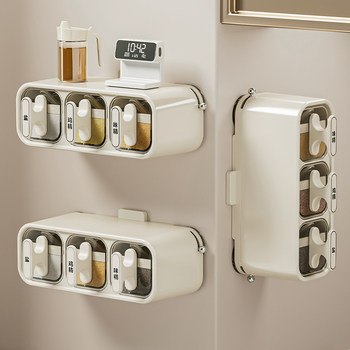 Suction Cup Spice Box 2026 New Model Wall-Mounted Spice Jar Kitchen Seasoning Storage Box Salt Jar Combination Set