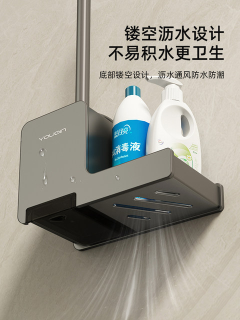 Toilet Brush for Home Use, No Dead Corners, 2026 New Model, Wall-Mounted Bathroom Shelf, Special Cleaning Brush for Toilet Cleaning