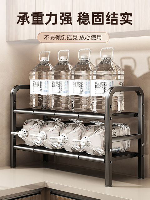 Retractable Kitchen Sink Storage Rack, Layered Rack in the Cabinet, Household Storage, Multi-Functional Pot Storage Rack