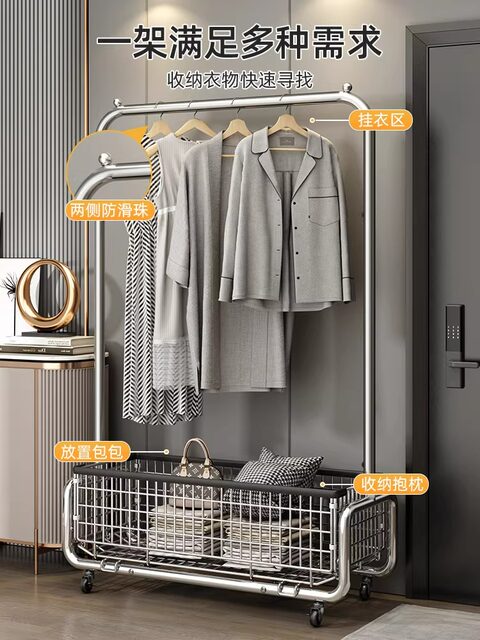 Clothes Rack Floor-Standing Bedroom Movable Household Clothes Drying Rack Indoor Bedside Clothes Hanging Storage Rack Coat Rack