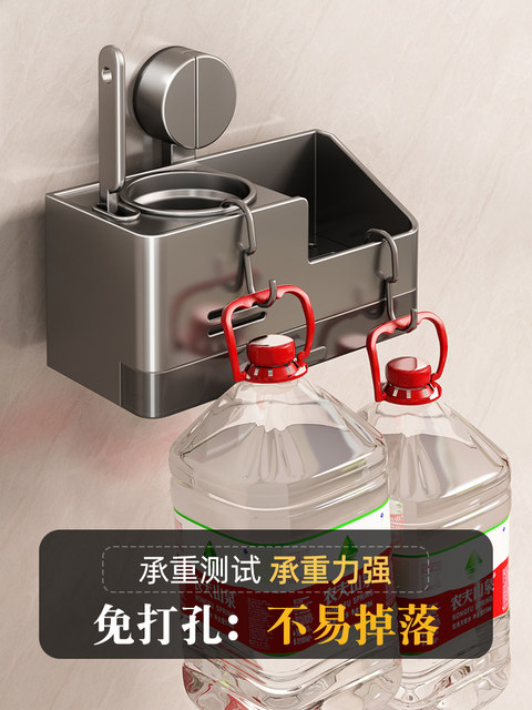 Suction Cup Toilet Brush for Home Use, No Dead Corners, 2025 New Model, Wall-Mounted Toilet Brush, Bathroom Cleaning Tool