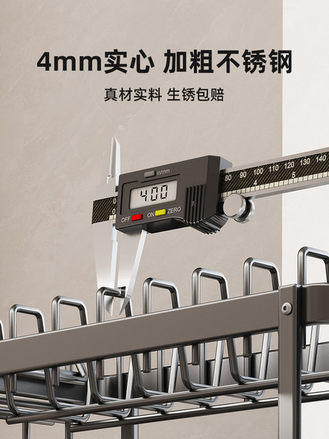 Dish Rack, Draining Bowl Rack, Stainless Steel Kitchen Storage Rack, Double-Layer Bowl and Plate Holder, Dish Draining Basket