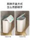 Bathroom Trash Can, Wall-Mounted with Lid for Narrow Spaces, Household Toilet Paper Storage Bin, Narrow Wastebasket, Creative Sanitary Bin