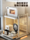 Rice Cooker Storage Rack Kitchen Multi-Functional Appliance Oven Pot Rack Countertop Pull-Out Microwave Storage Shelf