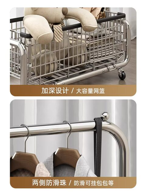 Clothes Rack Floor-Standing Bedroom Movable Household Clothes Drying Rack Indoor Bedside Clothes Hanging Storage Rack Coat Rack