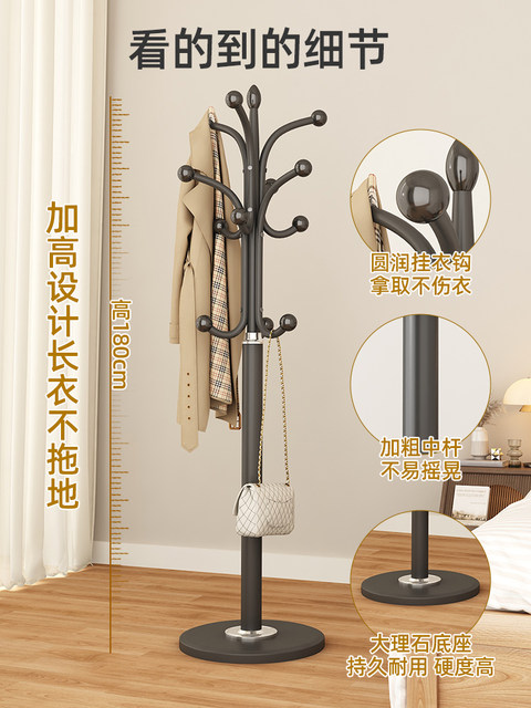 Clothes Rack Floor-Standing for Bedroom, Home Living Room, Simple Vertical Clothes Hanger, Multifunctional Bag Rack