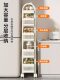 Kitchen Storage Rack, Floor-Standing, Multi-Layer, Ultra-Narrow Cabinet, Gap Filler for Home Use, Refrigerator Side Gap Pull-Out Trolley Storage Rack