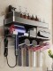 Toothbrush Holder Storage Rack, No-Drill Bathroom Wall-Mounted Multifunctional Toothbrush Cup and Hair Dryer Holder Integrated Storage