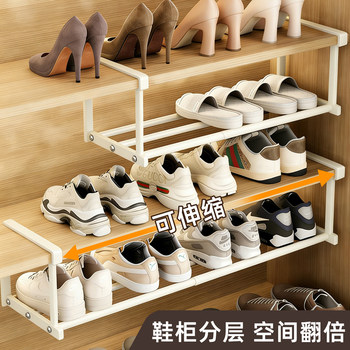 Shoe Cabinet with Layered Partition Shelves, Extendable Shoe Rack, Multi-Layer Shoe Storage Organizer for Home Use, Hanging Basket under the Cabinet