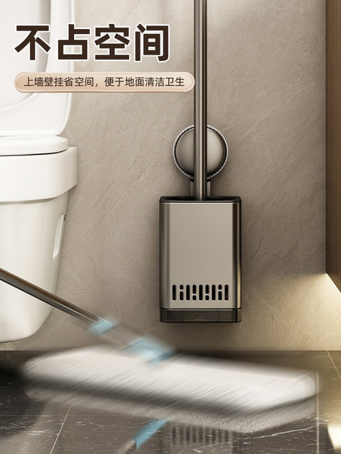 Suction Cup Toilet Brush for Home Use, No Dead Corners, 2025 New Model Set, Wall-Mounted Toilet Brush, Bathroom Cleaning Tool