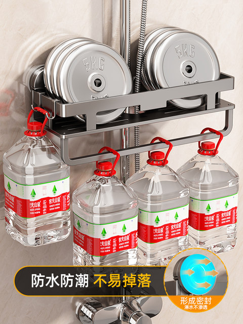 Suction Cup Shower Rack Tray Bathroom No-Drill Shower Room Shower Gel Storage Bathroom Shower Rod Holder