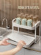 Cup Storage Rack, Double-Layer Tea Cup Holder, Tea Set Storage Rack, Draining Tray, Household Desktop Water Cup Holder