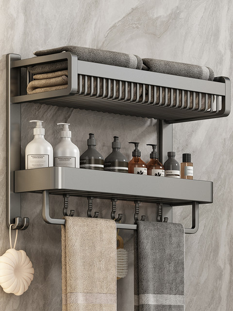 Towel Rack Bathroom Storage Rack Integrated Punch-Free Wall-Mounted Bathroom Toilet Shower Room Space Aluminum Towel Rack