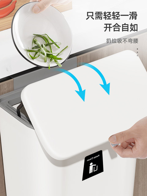 Kitchen Trash Can with Lid, Wall-Mounted for Home Use, Cabinet Door, Toilet, Bathroom, Living Room, Small Wastebasket, Food Waste Storage Bin