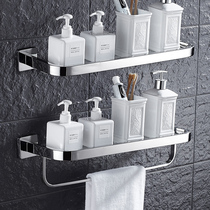 Bathroom shelf Hole-free toilet shower room storage rack Toilet mirror front stainless steel glass shelf