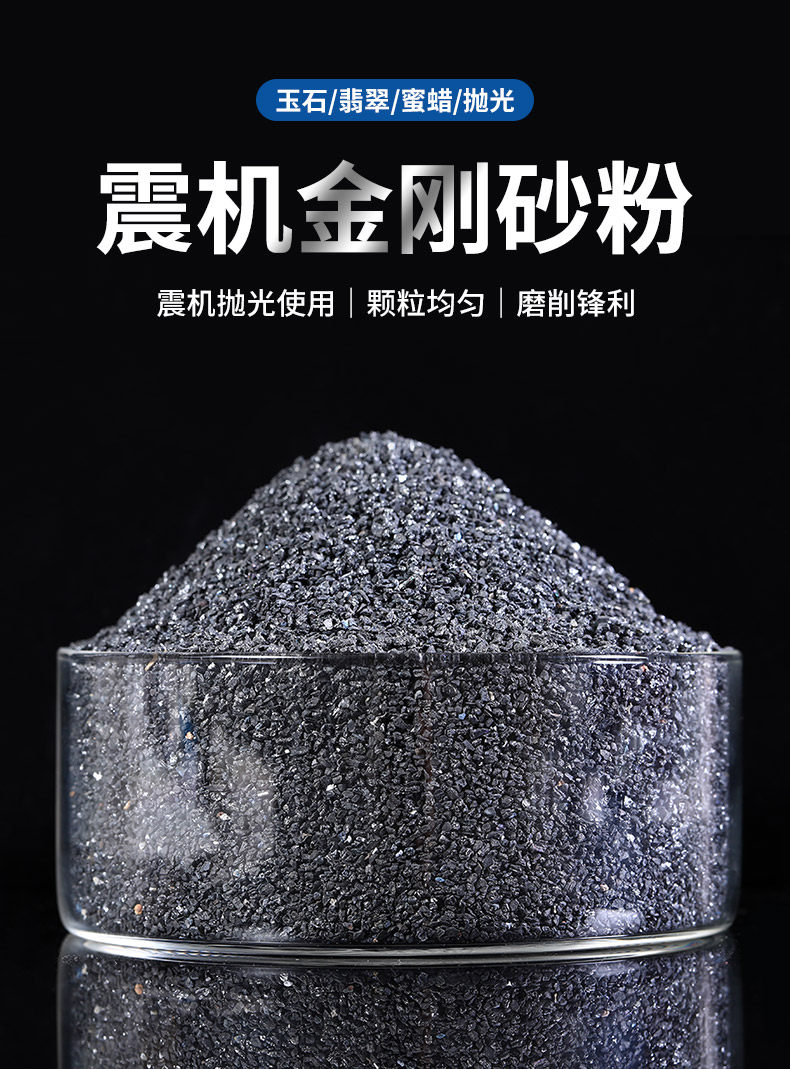 选择砂金选矿直线震动筛分机需要注意什么？