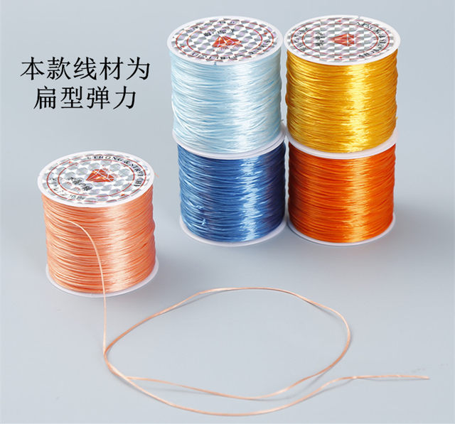 ສາຍແຂນສາຍເຊືອກ elastic thread ພັຍທົນທານຕໍ່ handmade ແຖບຢາງ elastic thread Wenwan Buddha beads crystal bracelet bead thread